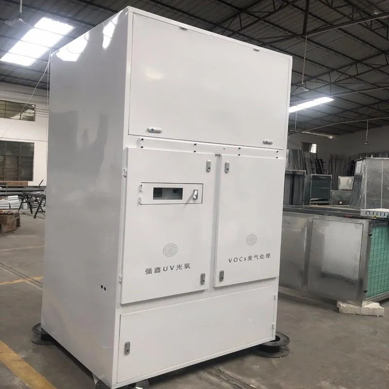 spray booth exhaust gas treatment equipment 新增4